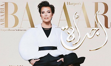 Harper's Bazaar (Arabia) editorial updates 